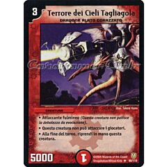 DM-06 Cataclisma dell'Era Invincibile 080/110 Terrore dei Cieli Tagliagola non comune -NEAR MINT-