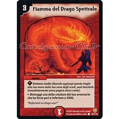 DM-06 Cataclisma dell'Era Invincibile 083/110 Fiamma del Drago Spettrale comune -NEAR MINT-