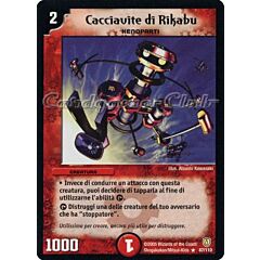 DM-06 Cataclisma dell'Era Invincibile 087/110 Cacciavite di Rikabu rara -NEAR MINT-