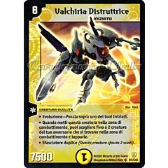 DM-06 Cataclisma dell'Era Invincibile S01/S10 Valchiria Distruttrice super rara foil -NEAR MINT-