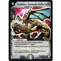 DM-06 Cataclisma dell'Era Invincibile S05/S10 Daidalos, Generale della Furia super rara foil -NEAR MINT-