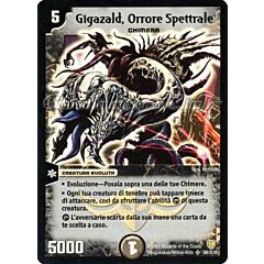 DM-06 Cataclisma dell'Era Invincibile S06/S10 Gigazald, Orrore Spettrale super rara foil -NEAR MINT-