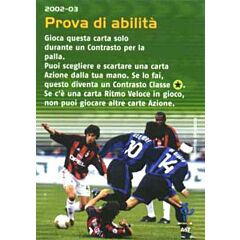 A67 Prova di Abilita' comune -NEAR MINT-