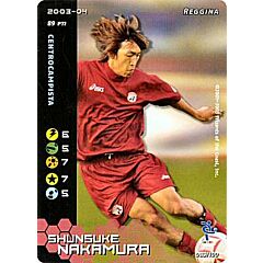 083/100 Shunsuke Nakamura comune -NEAR MINT-