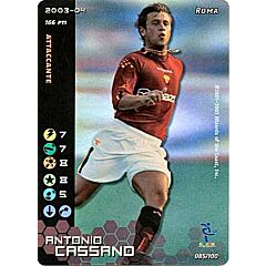 085/100 Antonio Cassano rara foil -NEAR MINT-