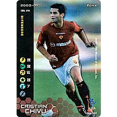 086/100 Cristian Chivu rara foil -NEAR MINT-