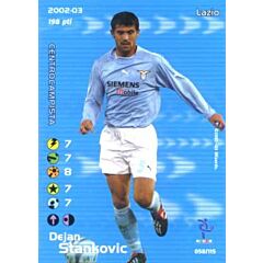 058/115 Dejan Stankovic rara -NEAR MINT-