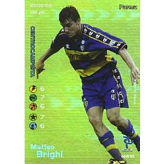 069/115 Matteo Brighi rara foil -NEAR MINT-