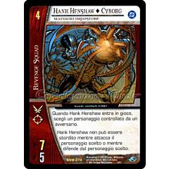 DSM-070 Hank Henshaw + Cyborg rara -NEAR MINT-