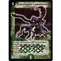 DM-01 S09/S10 Scarafaggio Lamamortale super rara foil -NEAR MINT-