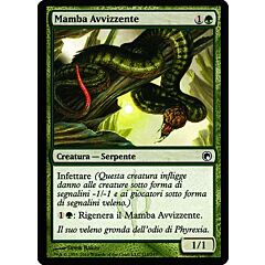 112 / 249 Mamba Avvizzente comune (IT) -NEAR MINT-