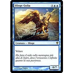 028 / 145 Sfinge Golia rara (IT) -NEAR MINT-
