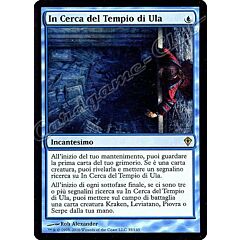 035 / 145 In Cerca del Tempio di Ula rara (IT) -NEAR MINT-