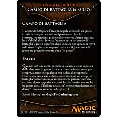 04 / 15 Campo da Battaglia & Esilio comune -NEAR MINT-