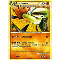 14 / 90 Hariyama rara (IT) -NEAR MINT-