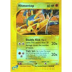 082 / 147 Hitmontop comune foil reverse (EN) -NEAR MINT-