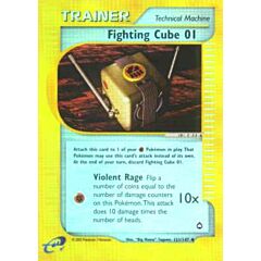 121 / 147 Fighting Cube 01 non comune foil reverse (EN) -NEAR MINT-