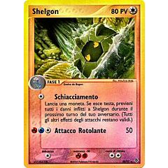 20 / 97 Shelgon rara foil reverse (IT) -NEAR MINT-
