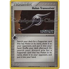 098 / 113 Holon Transceiver non comune foil speciale (EN) -NEAR MINT-
