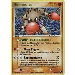 024 / 115 Hitmonchan rara foil speciale (IT) -NEAR MINT-