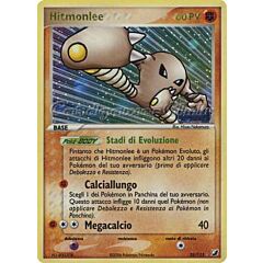 025 / 115 Hitmonlee rara foil speciale (IT) -NEAR MINT-