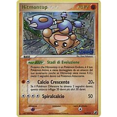 026 / 115 Hitmontop rara foil speciale (IT) -NEAR MINT-