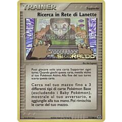 077 / 106 Ricerca in Rete di Lanette non comune foil speciale (IT) -NEAR MINT-