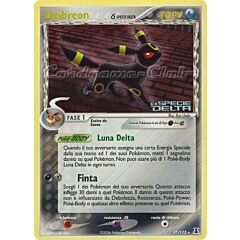 017 / 113 Umbreon Specie Delta rara foil speciale (IT) -NEAR MINT-