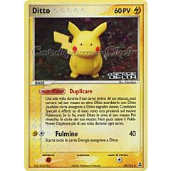 039 / 113 Ditto (Pikachu) non comune foil speciale (IT) -NEAR MINT-