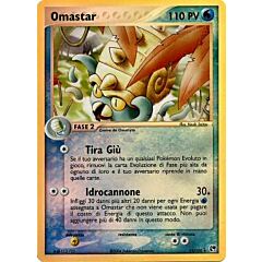 019 / 100 Omastar rara foil reverse (IT) -NEAR MINT-