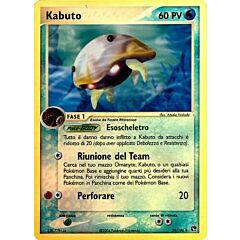 039 / 100 Kabuto non comune foil reverse (IT) -NEAR MINT-