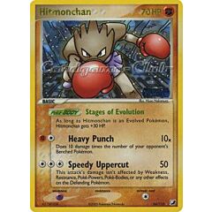 024 / 115 Hitmonchan rara foil speciale (EN) -NEAR MINT-