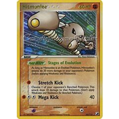 025 / 115 Hitmonlee rara foil speciale (EN) -NEAR MINT-