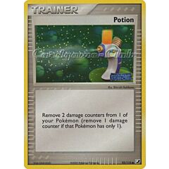 095 / 115 Potion comune foil speciale (EN) -NEAR MINT-