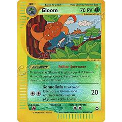 049 / 147 Gloom non comune foil reverse (IT) -NEAR MINT-