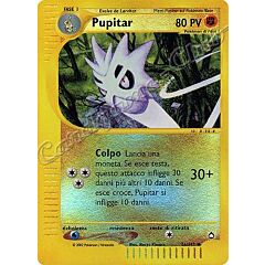 056 / 147 Pupitar non comune foil reverse (IT) -NEAR MINT-