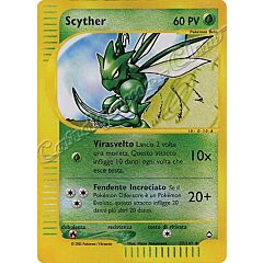 057 / 147 Scyter non comune foil reverse (IT) -NEAR MINT-