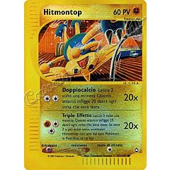 082 / 147 Hitmontop comune foil reverse (IT) -NEAR MINT-