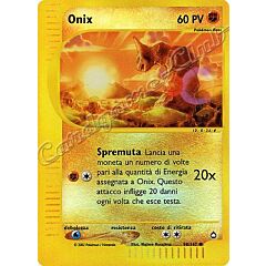 098 / 147 Onix comune foil reverse (IT) -NEAR MINT-