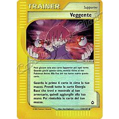 133 / 147 Veggente non comune foil reverse (IT) -NEAR MINT-