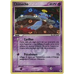 017 / 101 Chimecho rara foil speciale (IT) -NEAR MINT-