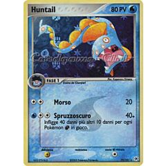 019 / 101 Huntail rara foil speciale (IT) -NEAR MINT-