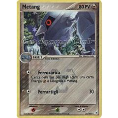 021 / 101 Metang rara foil speciale (IT) -NEAR MINT-