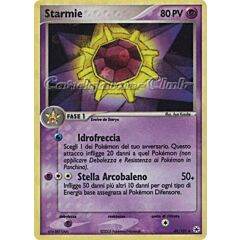 049 / 101 Starmie non comune foil speciale (IT) -NEAR MINT-