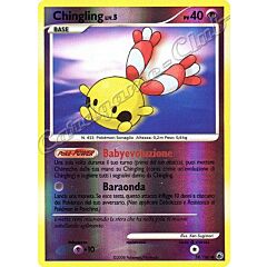 058 / 100 Chingling LIV.5 comune foil reverse (IT) -NEAR MINT-