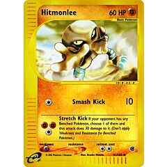 081 / 165 Hitmonlee non comune foil reverse (EN) -NEAR MINT-