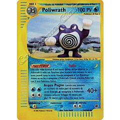 024 / 165 Poliwrath rara foil reverse (IT) -NEAR MINT-