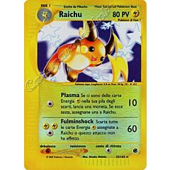 025 / 165 Raichu rara foil reverse (IT) -NEAR MINT-