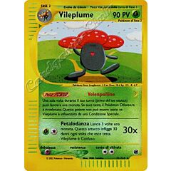 031 / 165 Vileplume rara foil reverse (IT) -NEAR MINT-