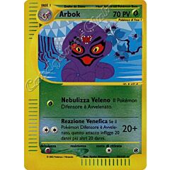 035 / 165 Arbok rara foil reverse (IT) -NEAR MINT-